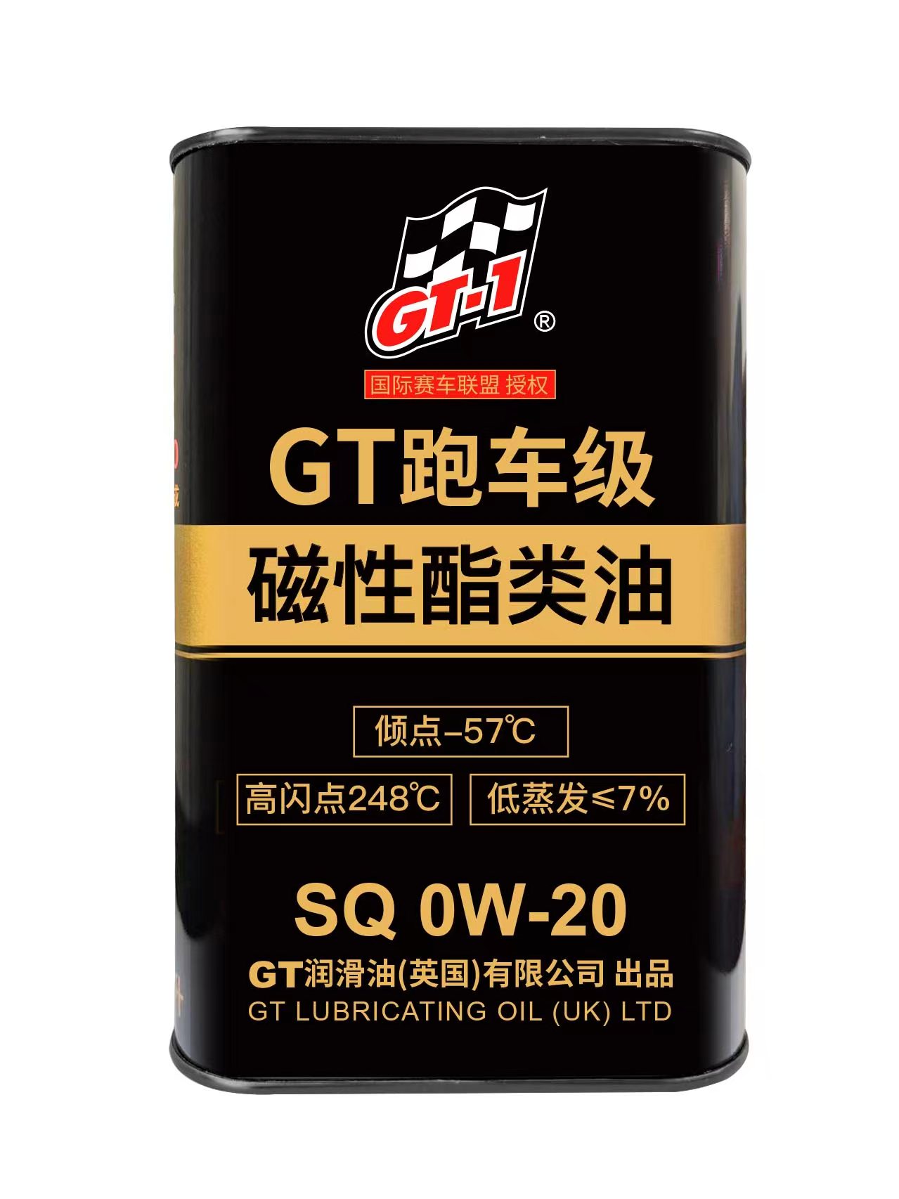 速劲科技